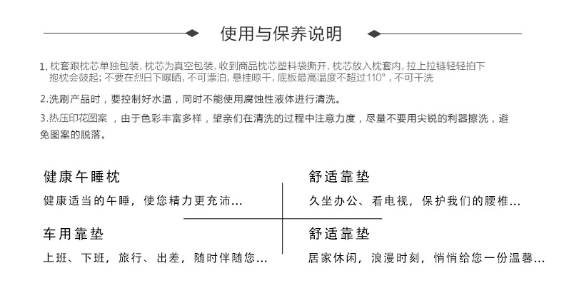 
                                        铭聚布艺亚麻风格粗布抱枕靠垫办公室沙发床头汽车午睡护腰靠枕背垫 黄色迷宫 45*45抱枕(含芯)                
