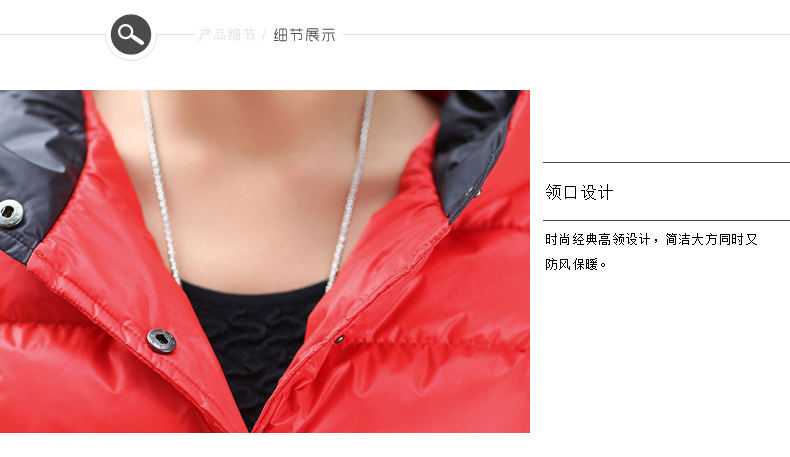 COCOOOKIKI2015秋装新款韩版修身加厚棉马甲女秋冬背心马夹短外套春秋CC157 红色 M