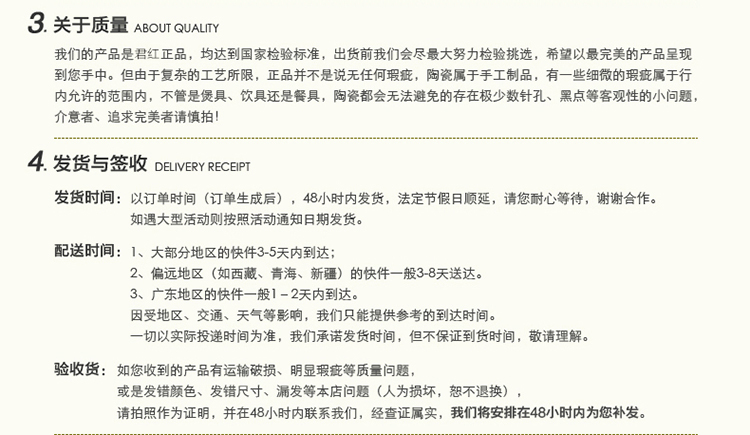 
                                        惠宝隆 君红陶瓷骨瓷餐具套装精美陶瓷餐具盘碗碟瓷器礼盒套装初春系列 18头餐具                