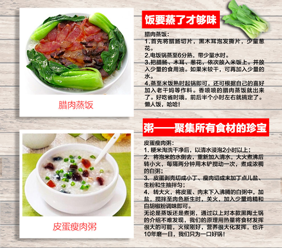 
                                        K+dep凯得宝锅具套装 砂锅石锅 黑陶锅 陶瓷蒸锅 煮米饭煮粥 养生锅 陶瓷煲 米饭锅3号(3-4人用)                