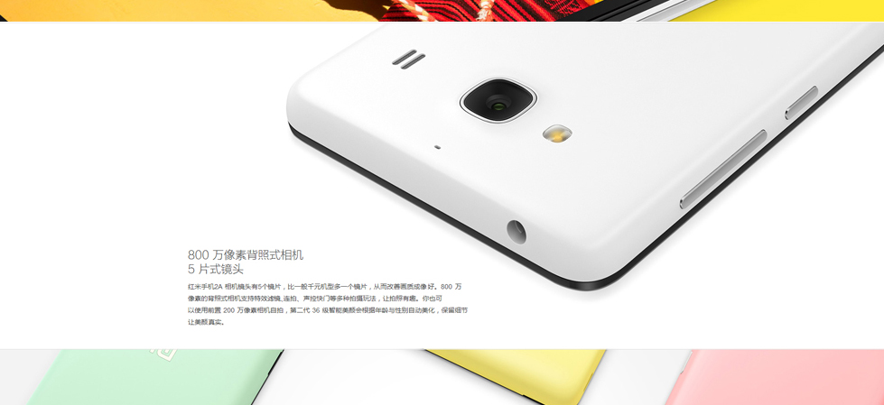 小米 红米2 双卡双待4G 手机 红米2灰色 联通增强版(16G ROM)标配
