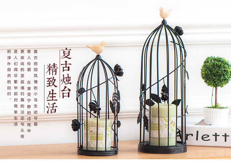 
                                        优贝家 复古鸟笼欧式烛台 浪漫烛光晚餐铁艺摆件蜡烛架座创意婚庆马风灯 夏洛克烛台(大号)                