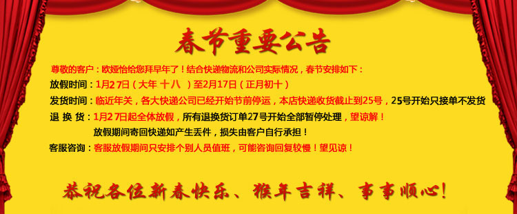 
                                        欧娅怡2016春装新款韩版宽松修身棉料上衣女时尚显瘦短外套大码女式风.衣女外套3050 卡其 M                