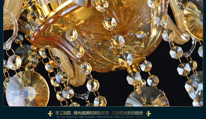 蒙特丽 客餐厅吊灯6611 宫廷高档弯管烛台水晶灯(B) 12头  K9水晶款