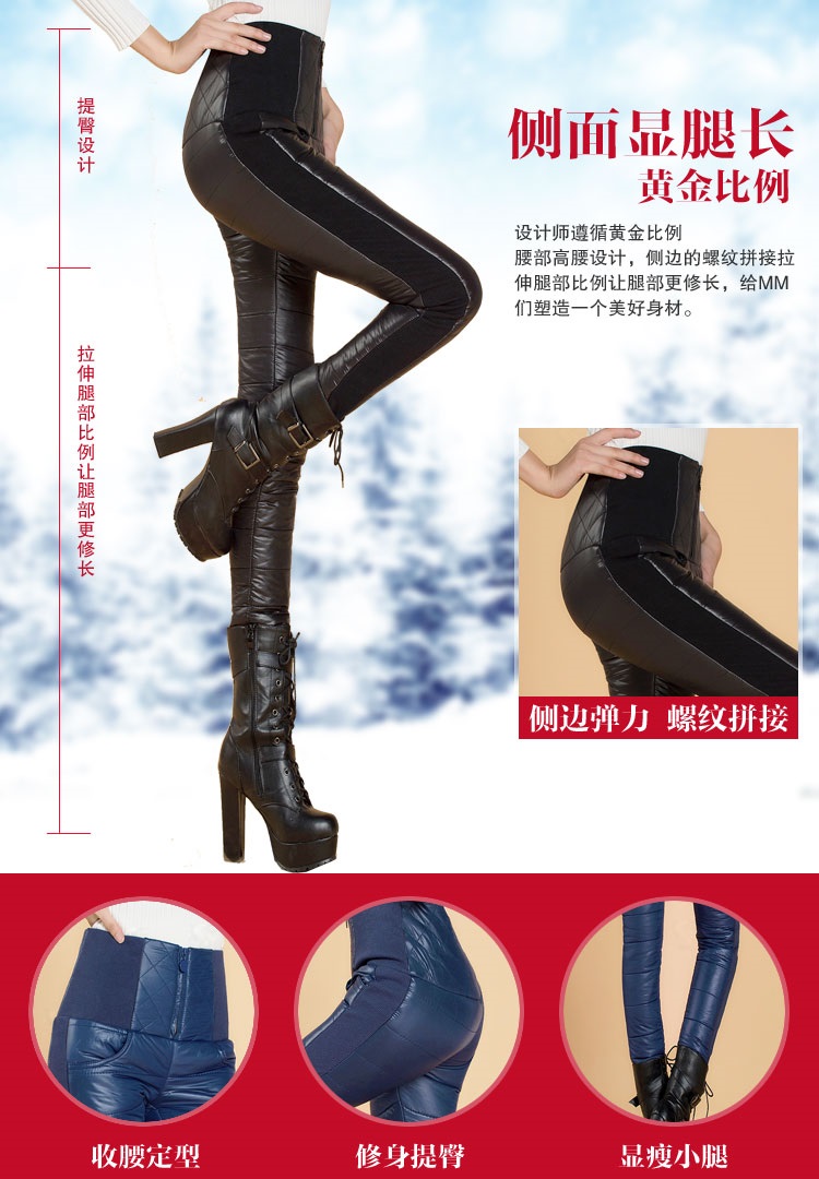 塔梦姿秋冬女装新款羽绒棉裤裤冬修身加厚羽绒裤女外穿显瘦双面羽绒棉裤 黑色 XL
