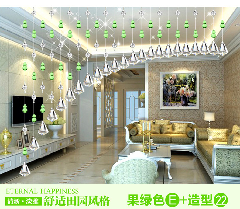 
                                        美双绝 （MSJ心意葫芦 珠帘门帘水晶帘门帘隔断帘窗帘成品装饰门帘珠帘水晶珠帘玄关帘定制 普通色                