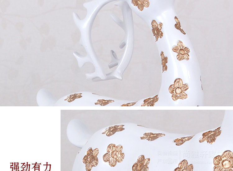 
                                        钜跃 情侣梅花鹿摆件工艺品 欧式树脂 家居家饰装饰品摆设 客厅书房摆件 结婚礼物 银色一对 中号                