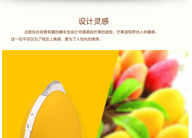 
                                        一米青品 马卡龙USB暖手宝充电可爱迷你幸运石暖怀宝电暖宝电热宝暖脚暖水袋暖宝宝热水袋防爆 暖心鸟-粉色                
