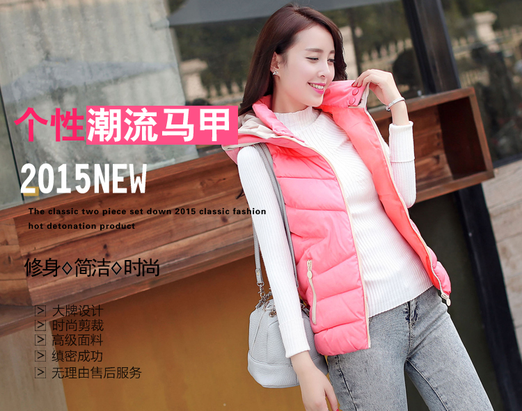 阿诗妮2015秋冬新款韩版修身时尚连帽马甲短款棉服女902 红色 XXXL