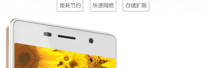 海尔（Haier）海乐2 移动4G智能手机 双卡双待 钢琴白