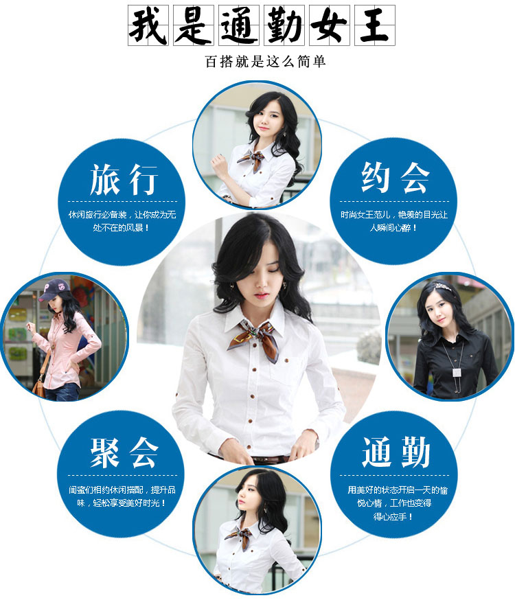 宜朴 2016秋冬装棉质加绒长袖衬衫女韩版修身女士衬衣女长袖衬衫女SC91 黑色加绒 L码