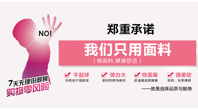 
                                        mineeor 2017春夏季装韩版修身显瘦百搭棉质圆领长短袖t恤女衫打底上衣大码 紫红色-短袖 L                