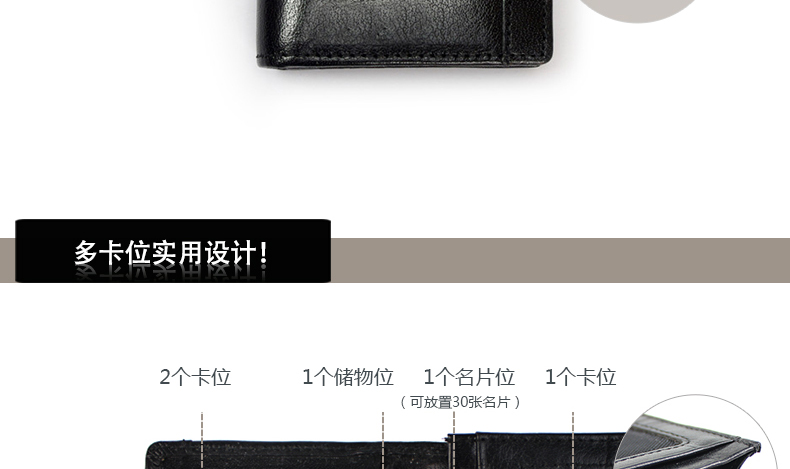 
                                        MARJA KURKI玛丽亚古琦优质软牛皮单线布纹男女通用款式名片夹7P391799                