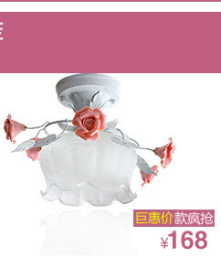 
                                        波西米亚 吊灯 灯饰餐厅 客厅欧式田园灯 创意玫瑰花婚庆灯具 3头                