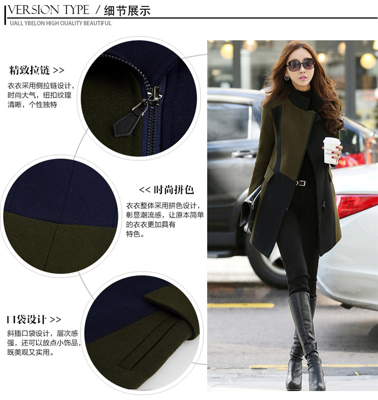 婕梦璐2016女装修身撞色中长款外套毛呢大衣女J810 军绿色 XL