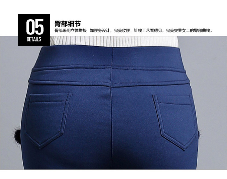 衣缘系我2015新款女装羽绒裤外穿显瘦加厚小脚棉裤大码保暖加绒修身裤T525C08 宝蓝色 XL