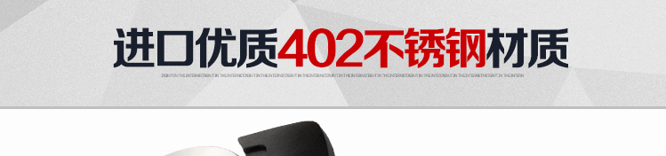 STONE司顿帅锅系列节能不锈钢微压汤锅STH035