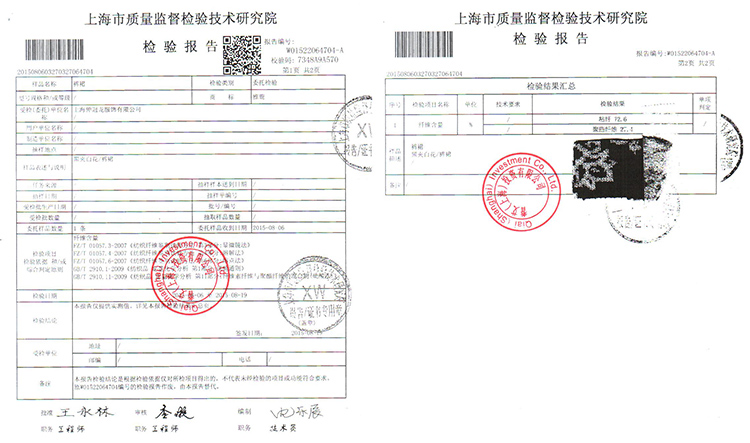 雅鹿 女士高腰半身裙短裙纯色百褶裙 枣红 均码