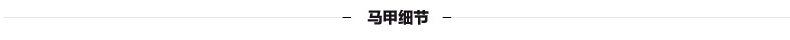 
                                        徽格儿 韩版秋装大码休闲运动套装马甲卫衣女三件套加厚加绒 红色 2XL                