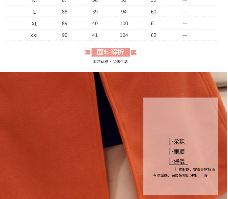 卡狮臣2015秋冬新款女装毛呢大衣中长款外套羊毛呢子风衣MN9131 灰色 XL
