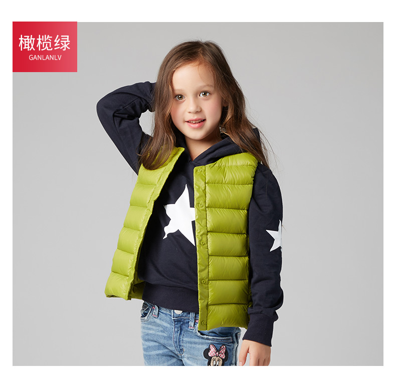高梵 童装新品羽绒马甲童装棉背心初冬羽绒服 235A 宝蓝 150/XXL