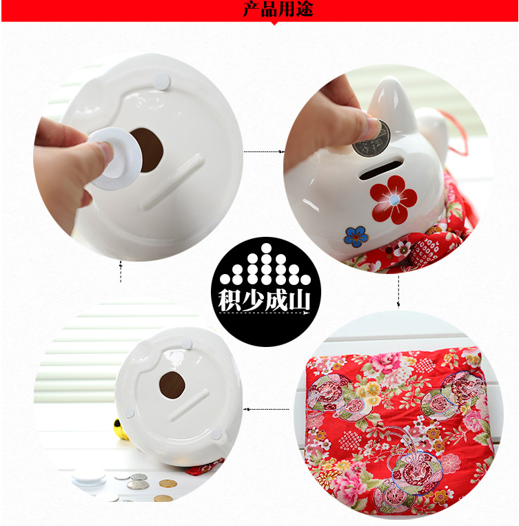 麦泽 陶瓷招财猫摆件 储存罐 招财进宝  长18cm宽17cm高18cm