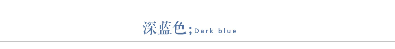 简性 2016春秋冬新品弹力加绒加厚松紧带裤头修身显瘦休闲大码牛仔小脚裤女 O-6057 深蓝色加绒 29码