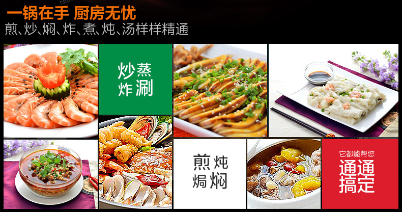 苏泊尔(SUPOR)真不锈2代铁锅32cm炒锅无涂层炒菜锅具燃气灶明火专用FC32U5赠铲