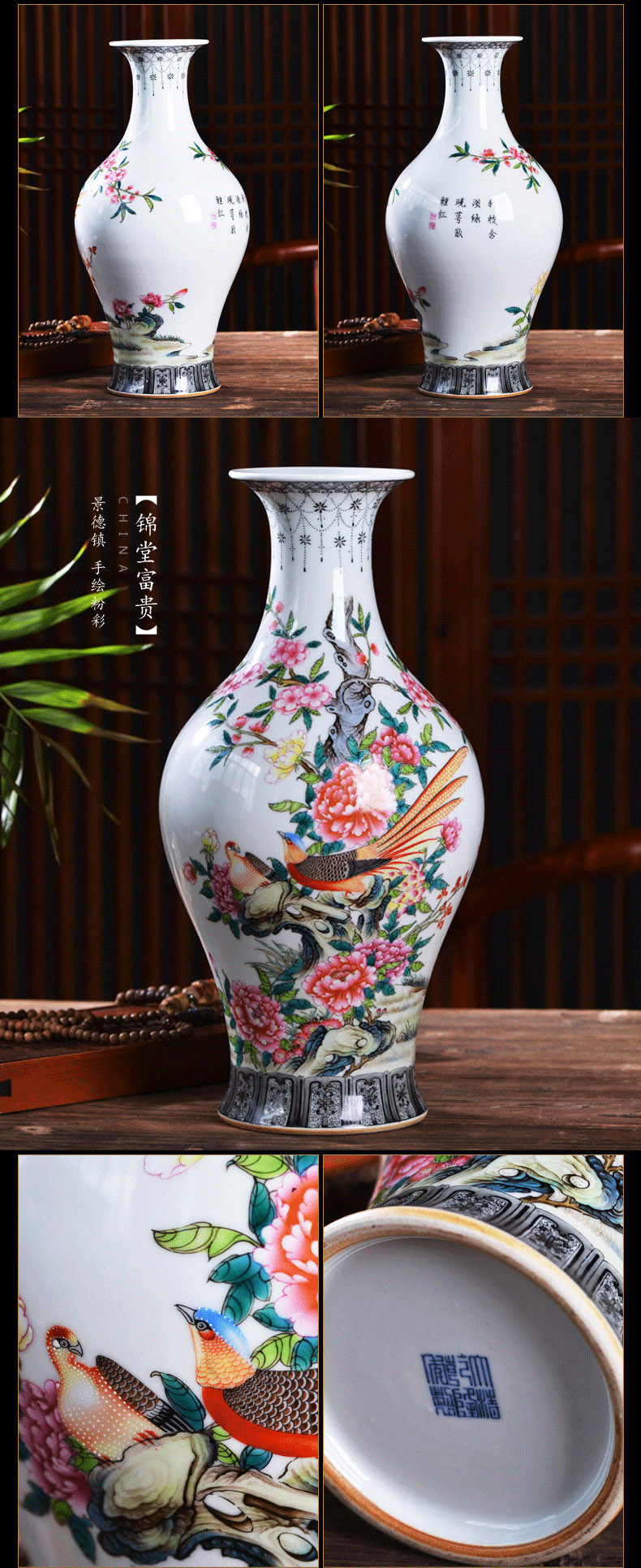 景德镇陶瓷器仿乾隆重工手绘粉彩花鸟鱼尾瓶锦堂富贵中式家居收藏礼品
