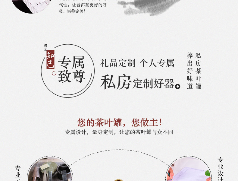 
                                                                                宏中（hongzhong） 宜兴紫砂茶叶罐 大号 七饼装存茶罐醒茶密封罐普洱茶饼罐储茶罐 紫泥七饼装-熟普专用                