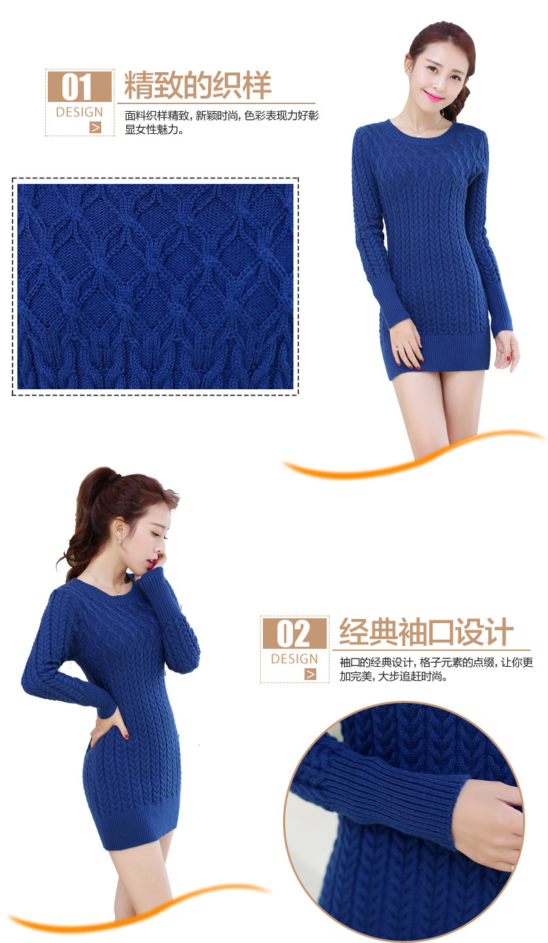 
                                        艾欧娜(EIONAR)2017春装新款针织衫女套头修身显瘦韩版毛衣女中长款Z198 米白 均码                