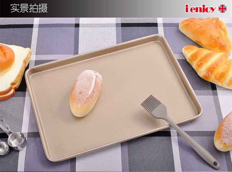 
                                        爱享佳（ienjoy +） 烘焙工具 长方形烤盘 曲奇饼干烤盘 蛋卷蛋糕模具 烤箱配件                