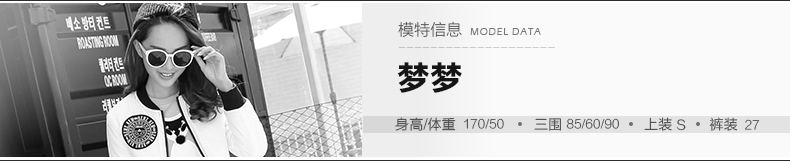 潮流前线 女款水洗磨白时尚弹力修身小脚牛仔长裤 牛仔蓝 29