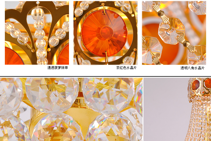 蒙特丽 金黄色水晶吊灯8317-500 豪华餐厅灯客厅灯卧室灯具 皇冠(B) 直径500mm