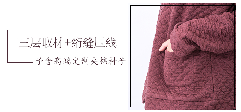 予含短款夹棉外套2016春新原创棉麻百搭长袖开衫上衣大码女装胖MM 酒红 M