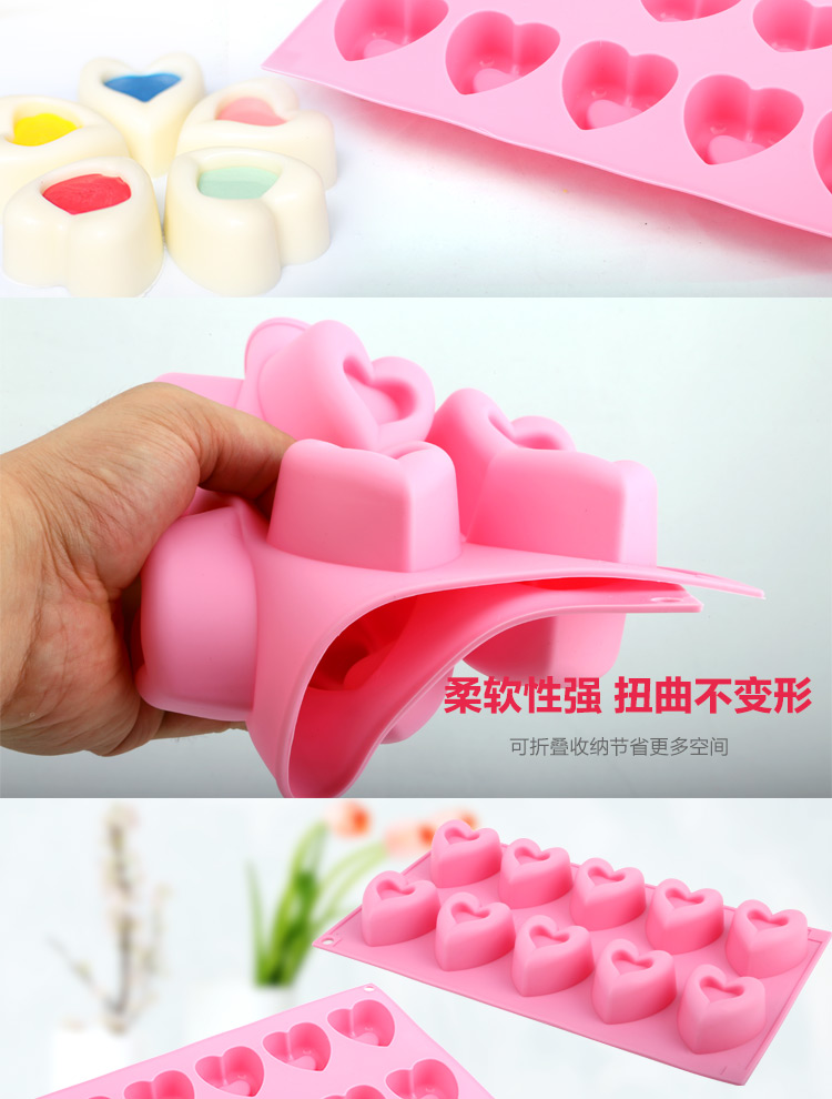 杰凯诺Jekero粉色十心连环巧克力蛋糕铂金硅胶模具 超耐高温烘焙工具