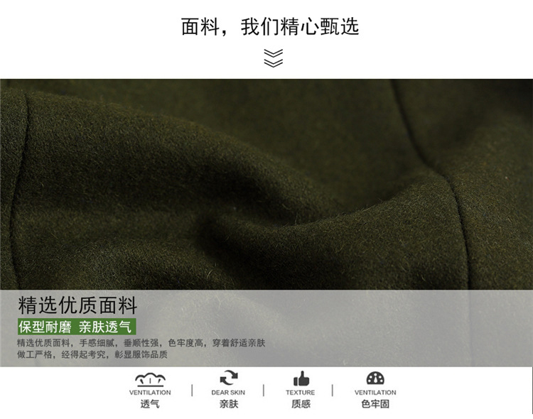 婕梦璐2016女装修身撞色中长款外套毛呢大衣女J810 军绿色 XL
