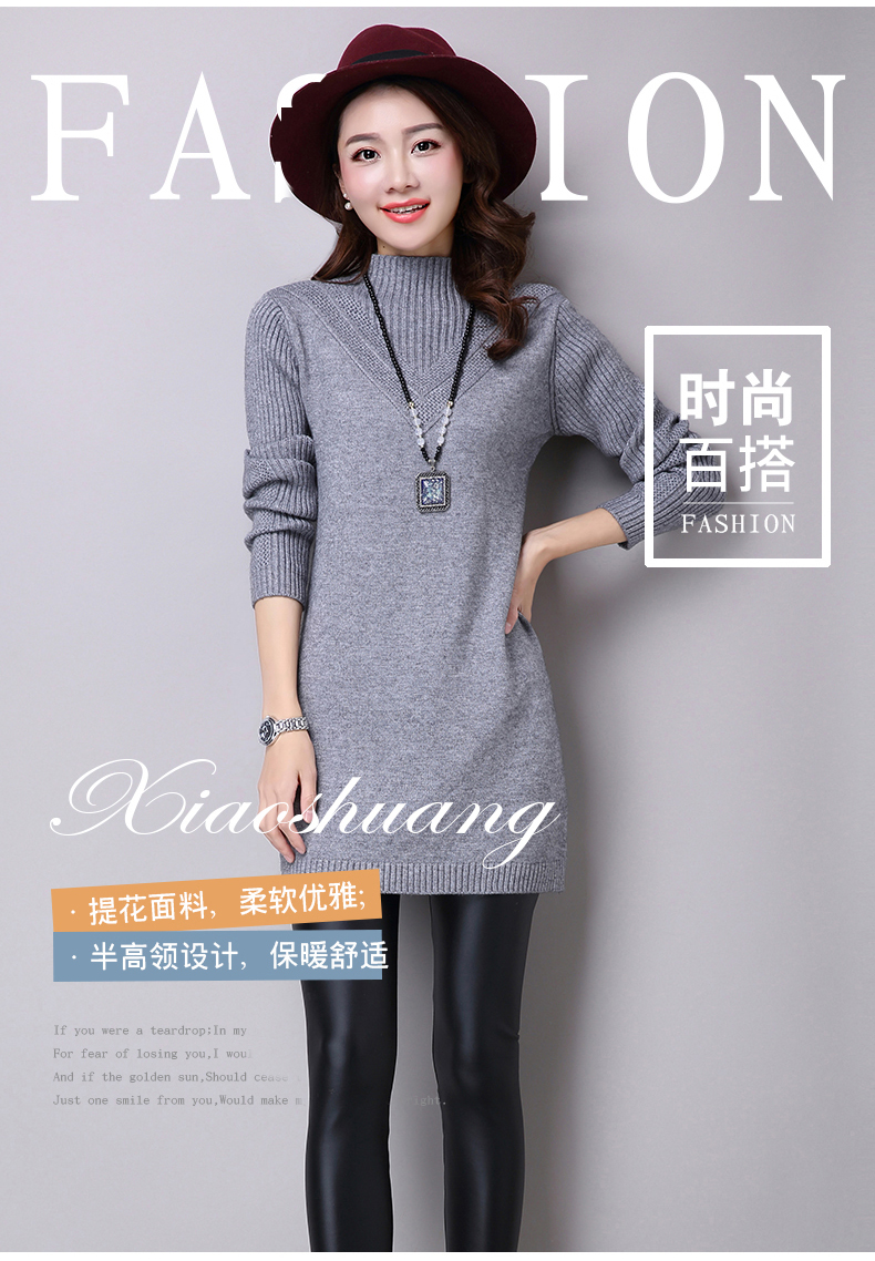 杰丝美2016春季女装新款韩版圆领长袖针织连衣裙春秋款气质修身显瘦包臀裙春装宽松款毛衣 灰色  M