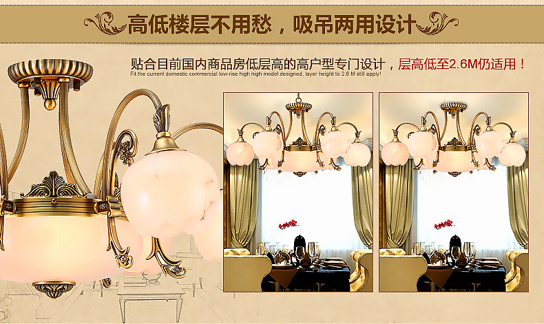 戴维亚 美式客厅铜吊灯 新中式全铜餐厅吊灯卧室别墅复式楼梯云石欧式全铜吊灯灯具定制 10头-云石