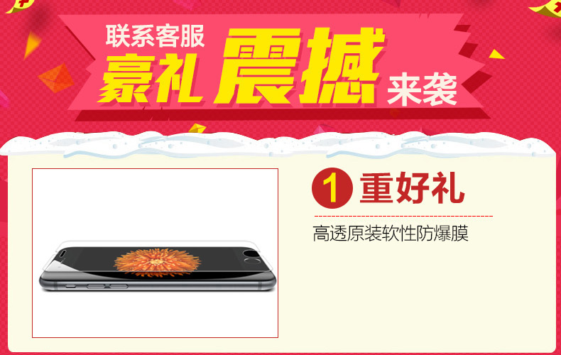 纽曼 E6 移动/联通2G 触屏老人手机 双卡双待 金色