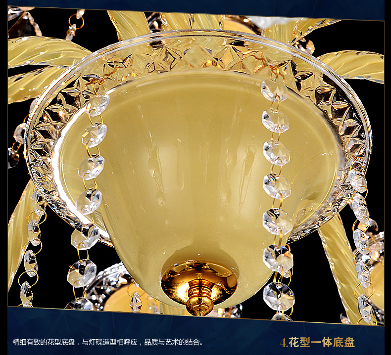 蒙特丽 客餐厅吊灯6610  宫廷宜家弯管烛台水晶灯具 米黄色(B) 6头 K9水晶