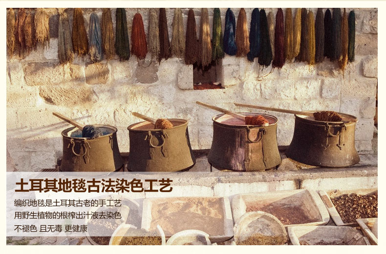 港龙地毯土耳其进口客厅地毯卧室地垫手工剪花 法斯特331C 200cm*300cm