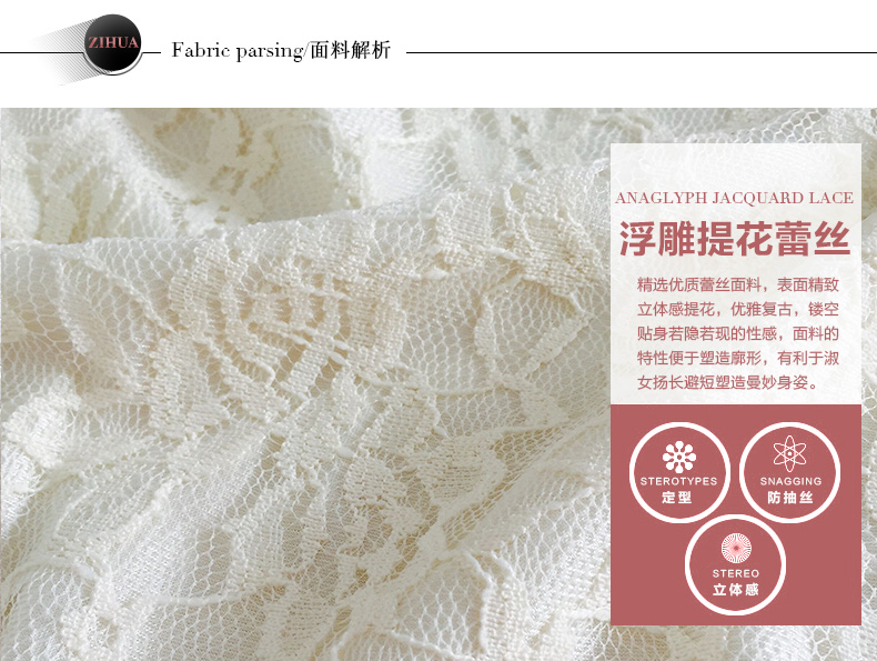 妍丽依尚2016春秋新款蕾丝衫打底衫女雪纺衫职业装衬衫女休闲宽松纯色长袖衬衫女 加绒杏色 XXL