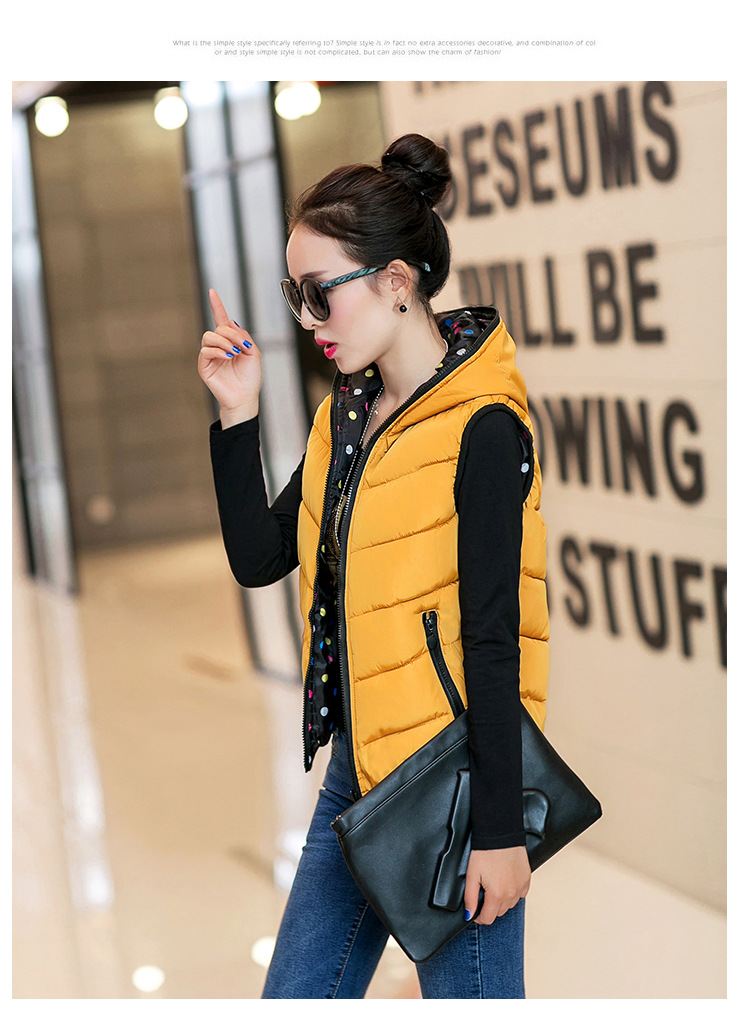 朵唯丽人 2015秋冬韩版新款时尚修身羽绒服连帽马甲女169 黑色A XL