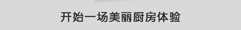 维艾 无油烟电磁炉炒锅不粘锅无烟不沾炒菜锅具 日式木柄风 32cm