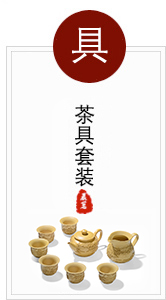 
                                        晨茗 原矿宜兴紫砂茶叶罐普洱茶缸 小号密封存茶储茶醒茶罐 梅兰竹菊四君子 经典款--兰                