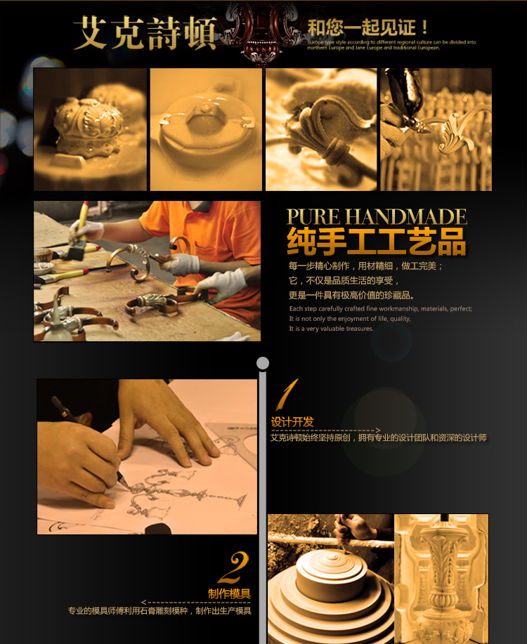 
                                        华艺灯饰 欧式吊灯 客厅餐厅卧室书房田园简约灯具 艾克诗顿 CH0074 吊灯 6头                