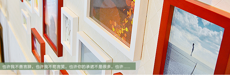 梦雅莉 实木 心形照片墙 28框相框墙 相框创意组合M-028 白原胡思念混搭