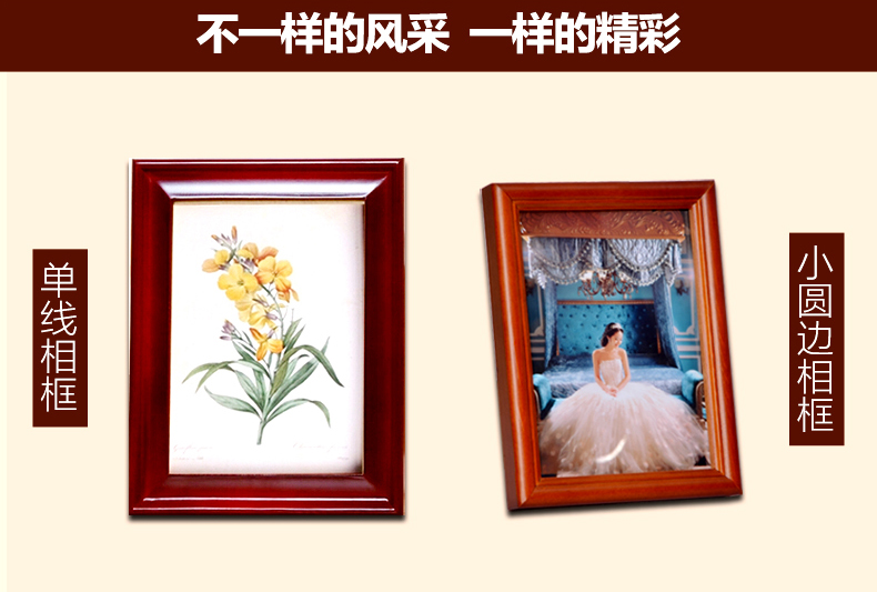 
                                        古笛 实木相框宽欧式证书框 5.6.7寸8.10.12寸a4宜家摆台创意相架画框 白色 10寸挂墙 横竖可摆                