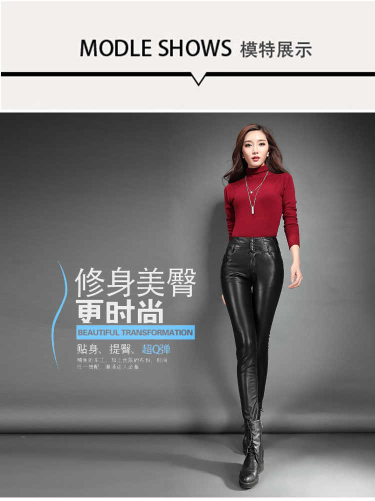 佩姿秀2015秋装新款韩版PU皮皮裤加绒加厚铅笔裤显瘦皮裤女秋长小脚裤潮1108 黑色加绒加厚 XL
